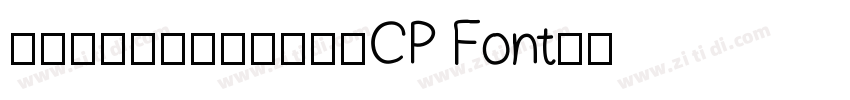 チェックポイントフォントCP Font字体转换